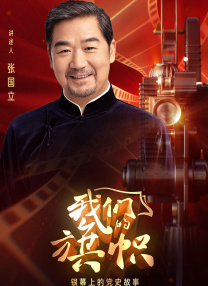 毛片网战